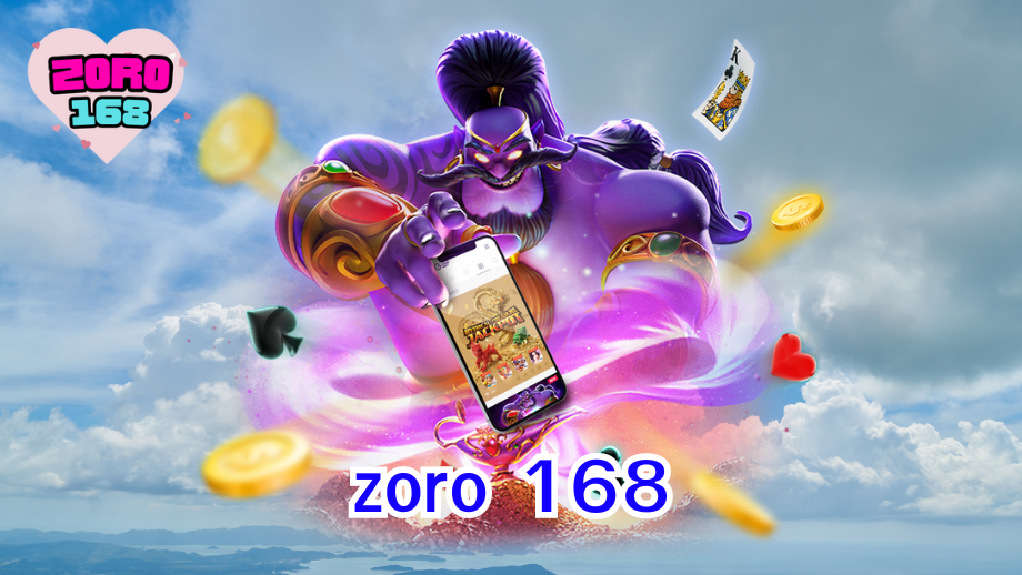  zoro 168